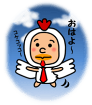 STUFFED ANIMAL SUIT OF LARGE ANIMAL sticker #5109231