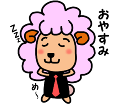 STUFFED ANIMAL SUIT OF LARGE ANIMAL sticker #5109234