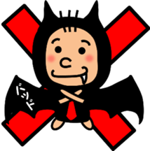 STUFFED ANIMAL SUIT OF LARGE ANIMAL sticker #5109236