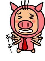 STUFFED ANIMAL SUIT OF LARGE ANIMAL sticker #5109239