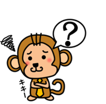 STUFFED ANIMAL SUIT OF LARGE ANIMAL sticker #5109240