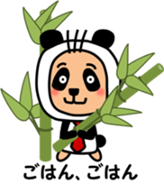 STUFFED ANIMAL SUIT OF LARGE ANIMAL sticker #5109244