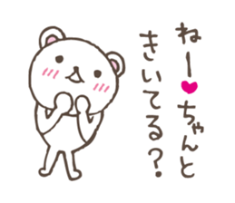 M bear sticker #5109248