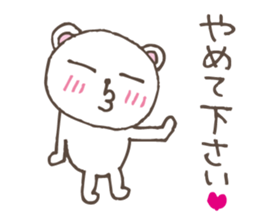 M bear sticker #5109254