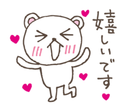 M bear sticker #5109255