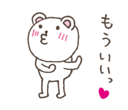 M bear sticker #5109258