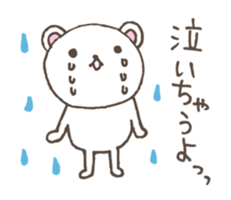 M bear sticker #5109260