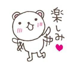 M bear sticker #5109261