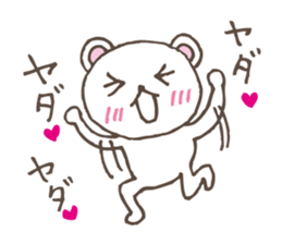 M bear sticker #5109264