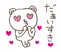 M bear sticker #5109267