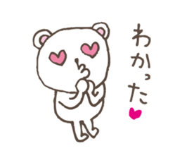 M bear sticker #5109281