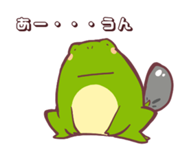 Chicken and frog sticker #5109429