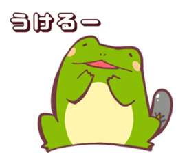 Chicken and frog sticker #5109437