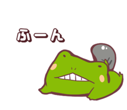 Chicken and frog sticker #5109439