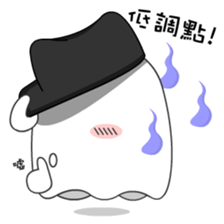 Cute Ghost-U sticker #5109456