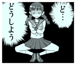 Danshi and Joshi 4 sticker #5109663