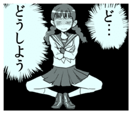 Danshi and Joshi 4 sticker #5109663