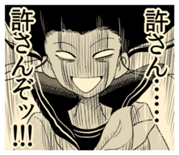 Danshi and Joshi 4 sticker #5109667
