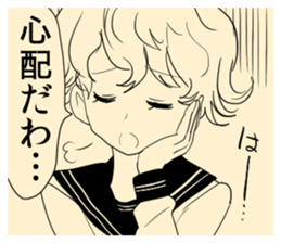 Danshi and Joshi 4 sticker #5109670