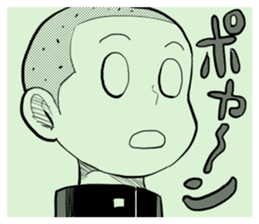Danshi and Joshi 4 sticker #5109671