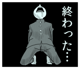 Danshi and Joshi 4 sticker #5109673