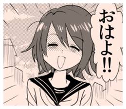 Danshi and Joshi 4 sticker #5109678