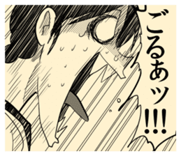 Danshi and Joshi 4 sticker #5109683