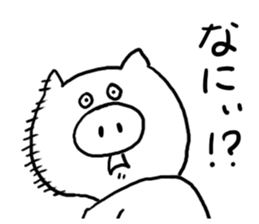 Annoying Pig sticker #5109785