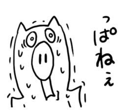 Annoying Pig sticker #5109787