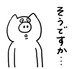 Annoying Pig sticker #5109793