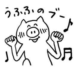 Annoying Pig sticker #5109794