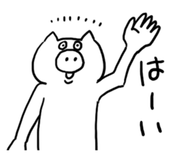 Annoying Pig sticker #5109796