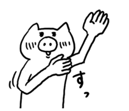 Annoying Pig sticker #5109797
