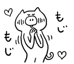 Annoying Pig sticker #5109799