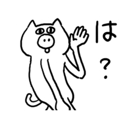 Annoying Pig sticker #5109811