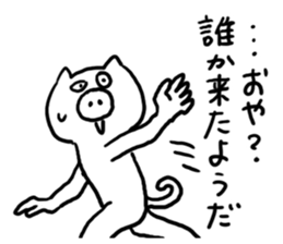 Annoying Pig sticker #5109814