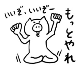 Annoying Pig sticker #5109817