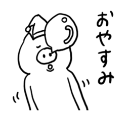Annoying Pig sticker #5109821