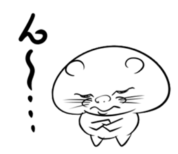 pettitoes cat sticker #5109987