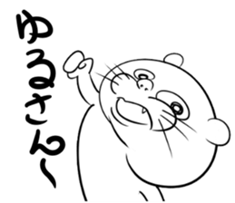 pettitoes cat sticker #5110009