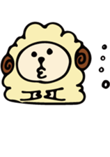 Sheep-chanshan sticker #5110049