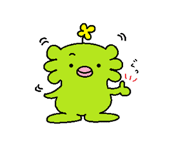 GUMOGUMO-SAN sticker #5110307