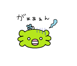 GUMOGUMO-SAN sticker #5110308