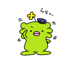 GUMOGUMO-SAN sticker #5110314