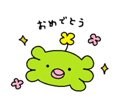 GUMOGUMO-SAN sticker #5110320