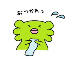 GUMOGUMO-SAN sticker #5110325