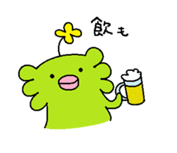 GUMOGUMO-SAN sticker #5110334