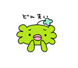GUMOGUMO-SAN sticker #5110338