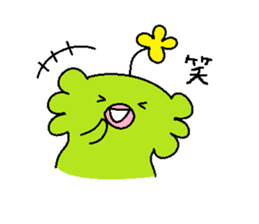 GUMOGUMO-SAN sticker #5110339