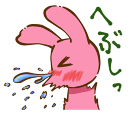 Rabbit flavor:2 sticker #5110385